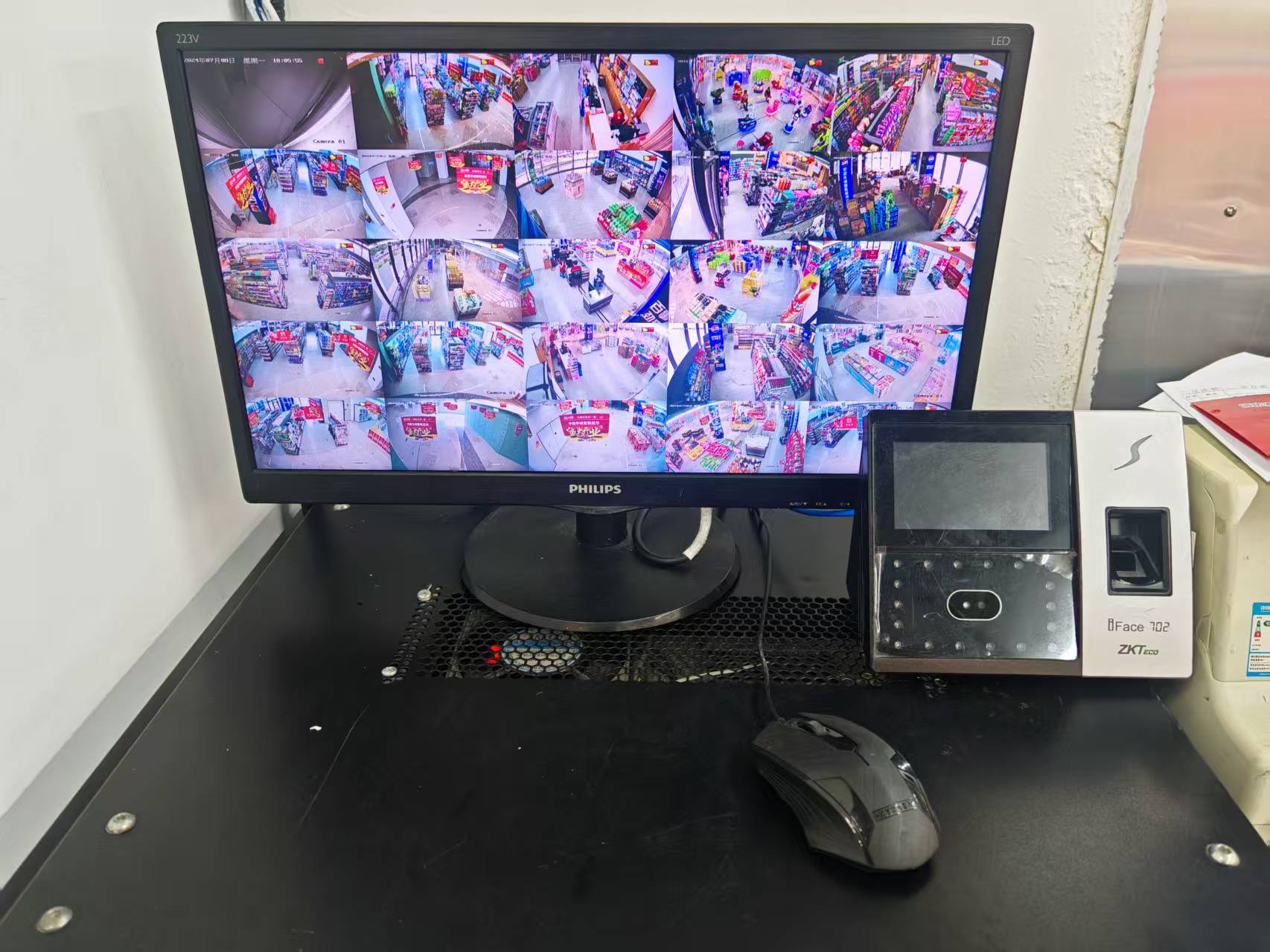 南京监控维修