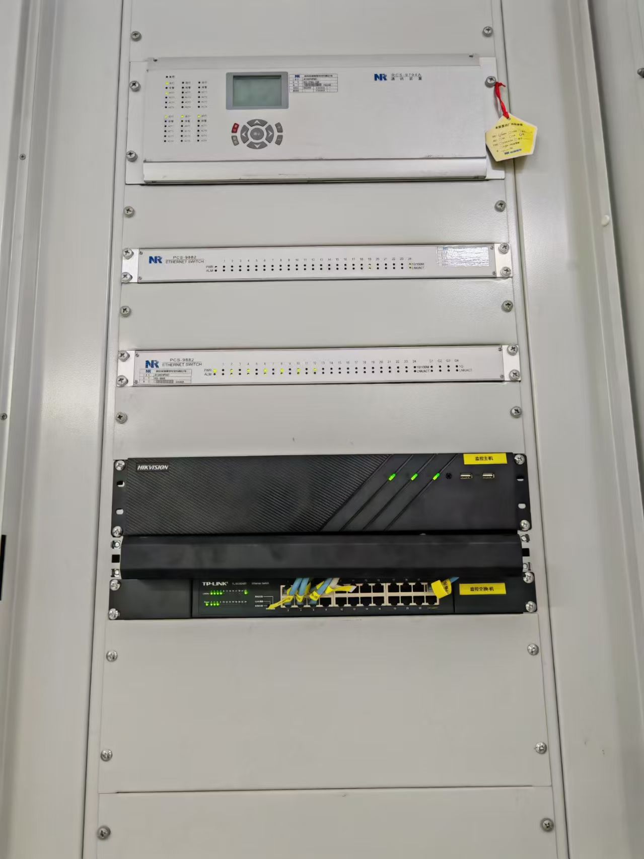 南京监控安装 南京监控安装